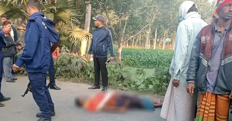 উদ্ধার করা মরদেহ